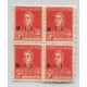 ARGENTINA SERVICIO OFICIAL GJ 416a ESTAMPILLA NUEVA CON GOMA VARIEDAD M CAIDA U$ 12,50